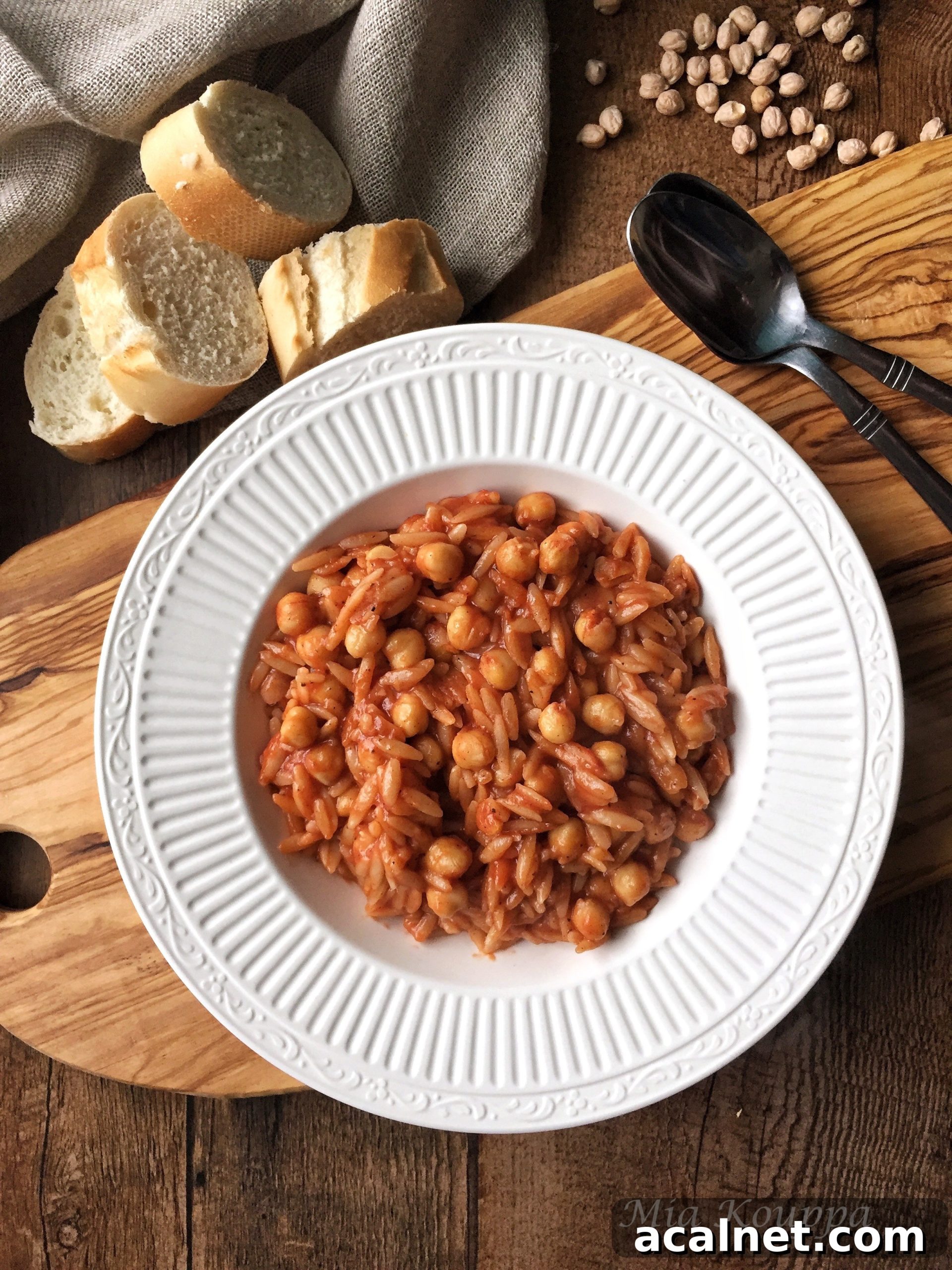 Youvetsi with chickpeas (Γιουβέτσι με ρεβύθια)